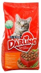 Сухой корм, Darling (Дарлинг) 2 кг для кошек птица и овощи