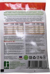 Кисель 30 г 1 шт. FitEffectum витаминизированный земляника без сахара саше