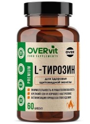 L-тирозин OVERvit БАД 60 шт. капс.