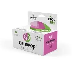 Санакор Нефро 30 шт. капс.