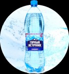 Вода питьевая, Горный источник 0.5 л газированная
