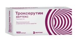 Троксерутин Вертекс капс. 300 мг 100 шт.