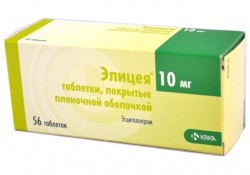Элицея табл. п/о пленочной 10 мг 56 шт.