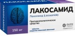 Лакосамид, таблетки покрытые пленочной оболочкой 150 мг 14 шт