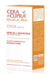 Сыворотка для лица, Cera di Cupra (Чера ди Купра) 30 мл с центеллой азиатской и медом манука восстановление