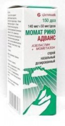 Момат Рино Адванс, спрей наз. дозир. 140 мкг+50 мкг/доза 150 доз №1 флакон с дозатором