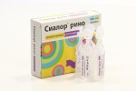 Сиалор рино, капли назальные 0.01% 1 мл 5 шт тюбик-капельница