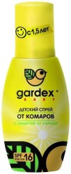 Спрей детский Gardex бэби от комаров с защитой от солнца 75 мл