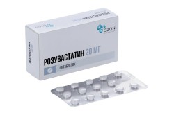 Розувастатин табл. п/о пленочной 20 мг 28 шт.