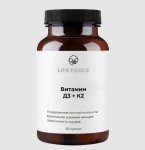 Витамин D3 + K2, Life force (Лайф Форс) капсулы 450 мг 90 шт