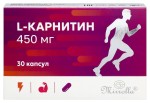 L-карнитин 450 мг, капсулы 470 мг 30 шт