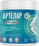 Артелар Коллаген, порошок для приготовления раствора для приема внутрь 190 г 1 шт с хондроитином глюкозамином МСМ витаминами (30 порций)