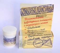 Гель для ногтей Алмазные пластины 15 мл