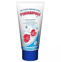 Крем детский Морозко рукавички зимний 46 мл