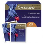 Сустагард артро, порошок для приготовления раствора для приема внутрь 1.5 г / 3.95 г 20 шт пакеты