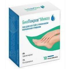 Биопокров Микоз лак д/ногтей 6 мл