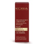 Сыворотка для лица, Кора 25 мл заполнитель морщин гиалуроновая