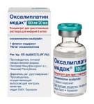 Оксалиплатин Медак, концентрат для приготовления раствора для инфузий 5 мг/мл 20 мл 1 шт флакон