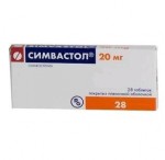 Симвастол, таблетки покрытые пленочной оболочкой 20 мг 28 шт