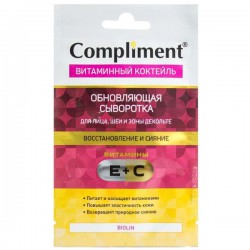 Сыворотка для лица шеи и декольте Compliment Витаминный коктейль Обновляющая Восстановление и сияние с  витаминами Е + С 15 мл