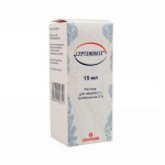 Сертамикол, раствор для наружного применения 2% 15 мл 1 шт флаконы