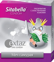 Презервативы, Sitabella (Ситабелла) 1 шт Экстаз меч самурая с усиками