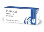 Сибазон, таблетки 5 мг 20 шт