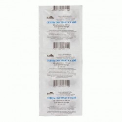 Сенны экстракт сухой табл. 300 мг 10 шт.