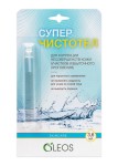 Суперчистотел, Олеос 3.6 мл 10 шт