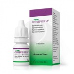 Симбринза, капли глазные 2 мг/мл+10 мг/мл 5 мл 1 шт