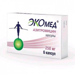 Экомед капс. 250 мг 6 шт.