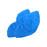 Бахилы полиэтиленовые, 1 шт 3 г особо прочные гладкие