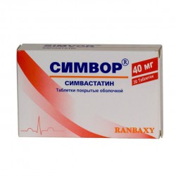 Симвор табл. п/о 40 мг 30 шт.