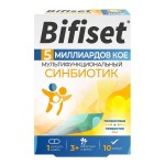 Бифисет Синбиотик 5 млрд, капсулы 495 мг 10 шт БАД пробиотик + пребиотик