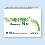 Тингрекс, таблетки покрытые пленочной оболочкой 10 мг 30 шт