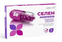 Селен хелат Consumed 60 шт. табл. 150 мкг