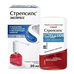 Стрепсилс Экспресс, спрей для местного применения дозированный 20 мл (70 доз) 1 шт