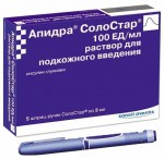 Апидра Солостар, раствор для подкожного введения 100 ЕД/мл 3 мл 5 шт картриджи в шприц-ручках Солостар