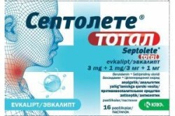 Септолете тотал паст. 3 мг+1 мг 16 шт.