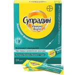 Супрадин Иммуно Форте, гранулы для приготовления раствора для приема внутрь 14 шт саше
