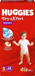 Подгузники-трусики 48 шт. Huggies Драй эксперт 12-17 кг р. 5