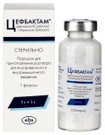 Цефбактам, порошок для приготовления раствора для внутривенного и внутримышечного введения 1 г+1 г, 2 г 1 шт