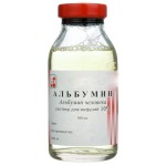 Альбумин, раствор для инфузий 10% 100 мл 1 шт бутылки