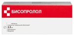 Бисопролол, таблетки покрытые пленочной оболочкой 2.5 мг 7 шт