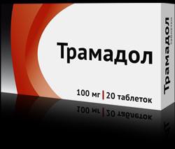 Трамадол табл. 100 мг 20 шт.