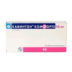 Кавинтон Комфорте табл. дисперг. 10 мг 90 шт.