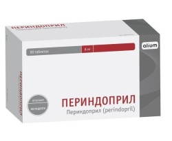 Периндоприл табл. 8 мг 90 шт.