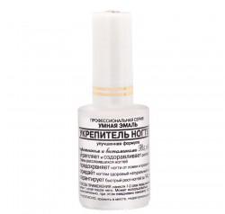 Лак-укрепитель для ногтей Умная эмаль 11мл