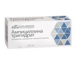Ампициллина тригидрат, таблетки 250 мг 24 шт