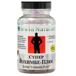 Супер йохимбе плюс, таблетки 1200 мг 30 шт